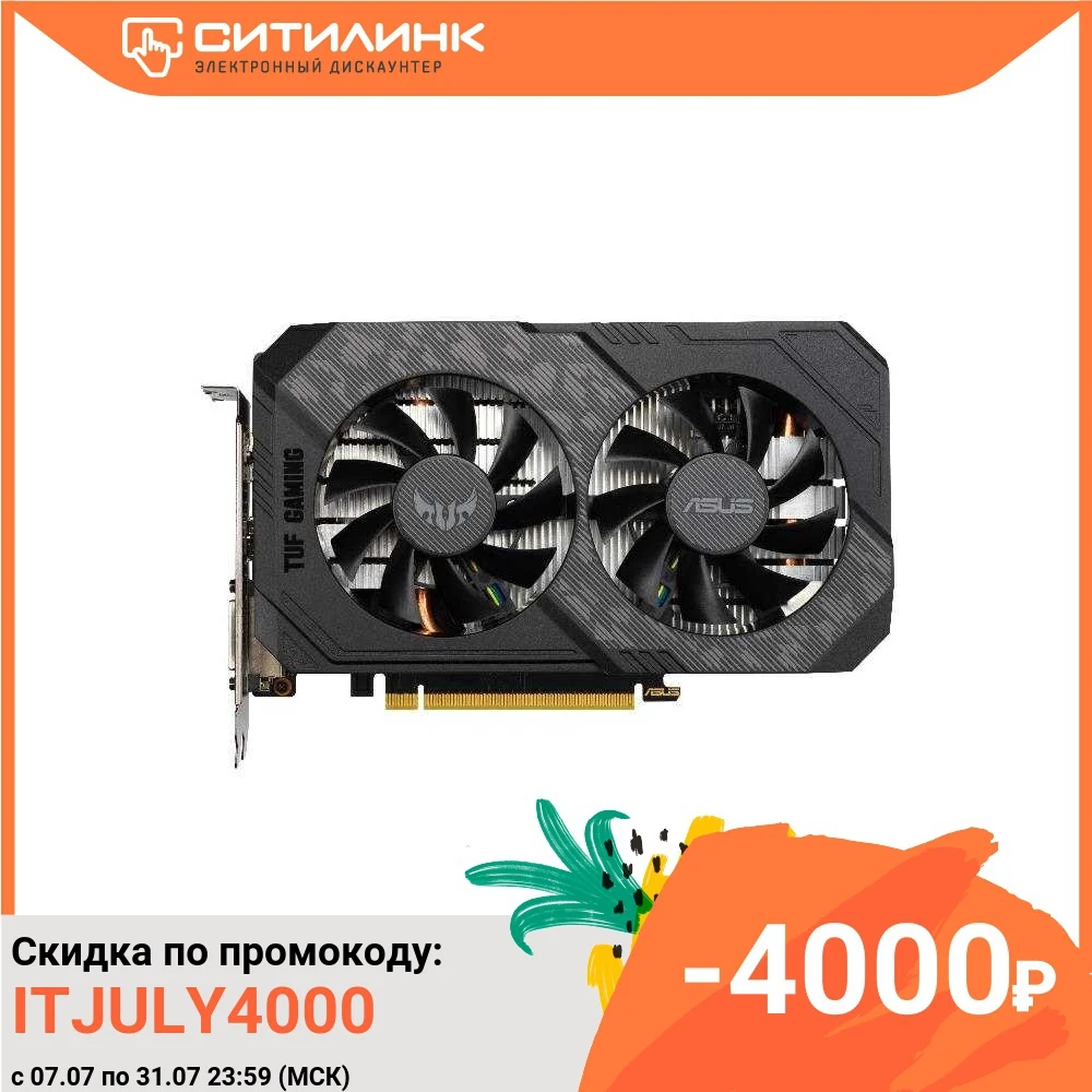 Видеокарта ASUS nVidia GeForce GTX 1660SUPER TUF GTX1660S O6G GAMING 6Гб GDDR6 OC Ret|Видеокарты| |