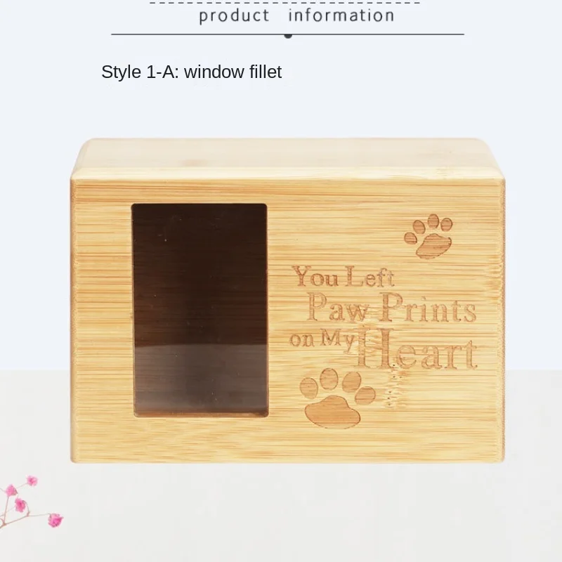 Бамбуковая и деревянная урна для домашних животных товары кошек собак