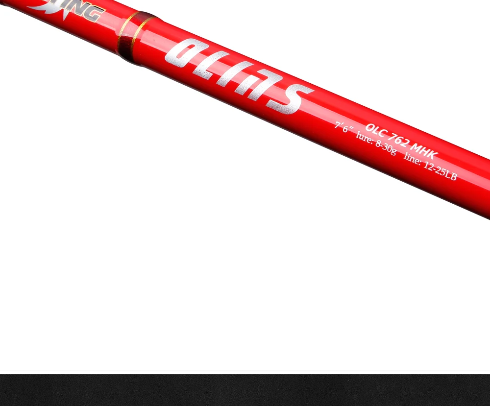 KUYING OLINS, 2,1 м, 2,28 м, литье, приманка для рыбалки, удочка, палка, удочка, тростник, средний, жесткий