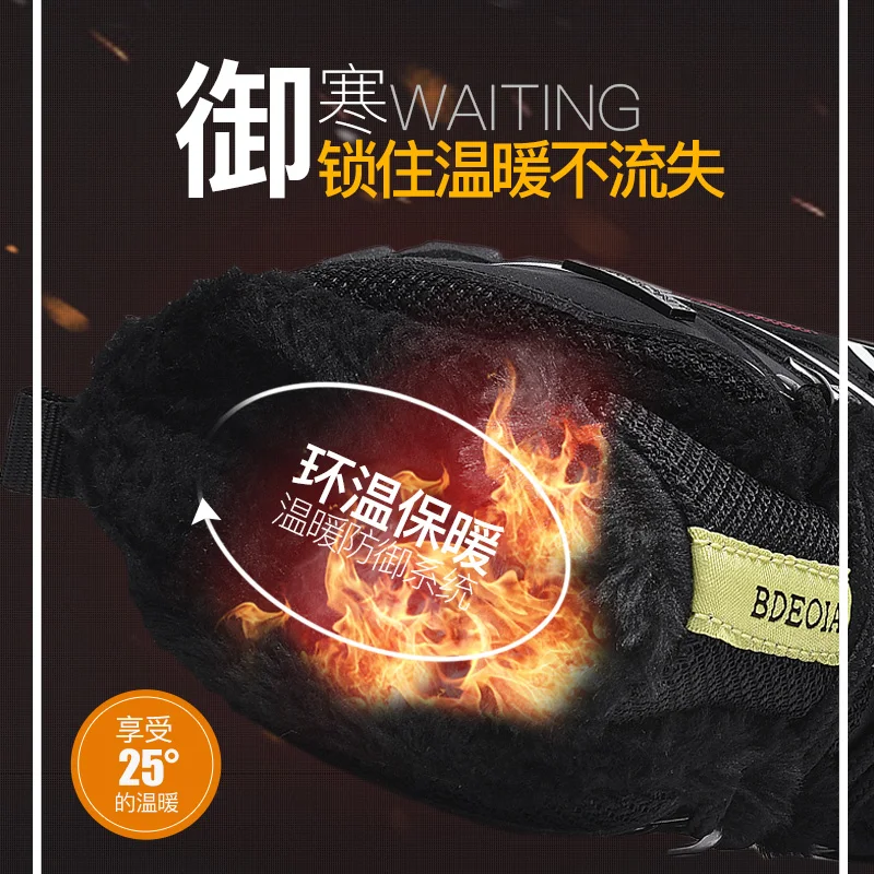 Мужская повседневная обувь зимняя официальная большие размеры 45 и 46 из толстого