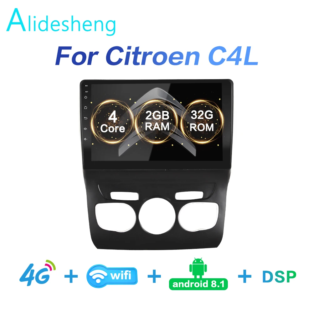 Автомобильная Мультимедийная система автомагнитола 2 din на Android 2013 с поддержкой 4G