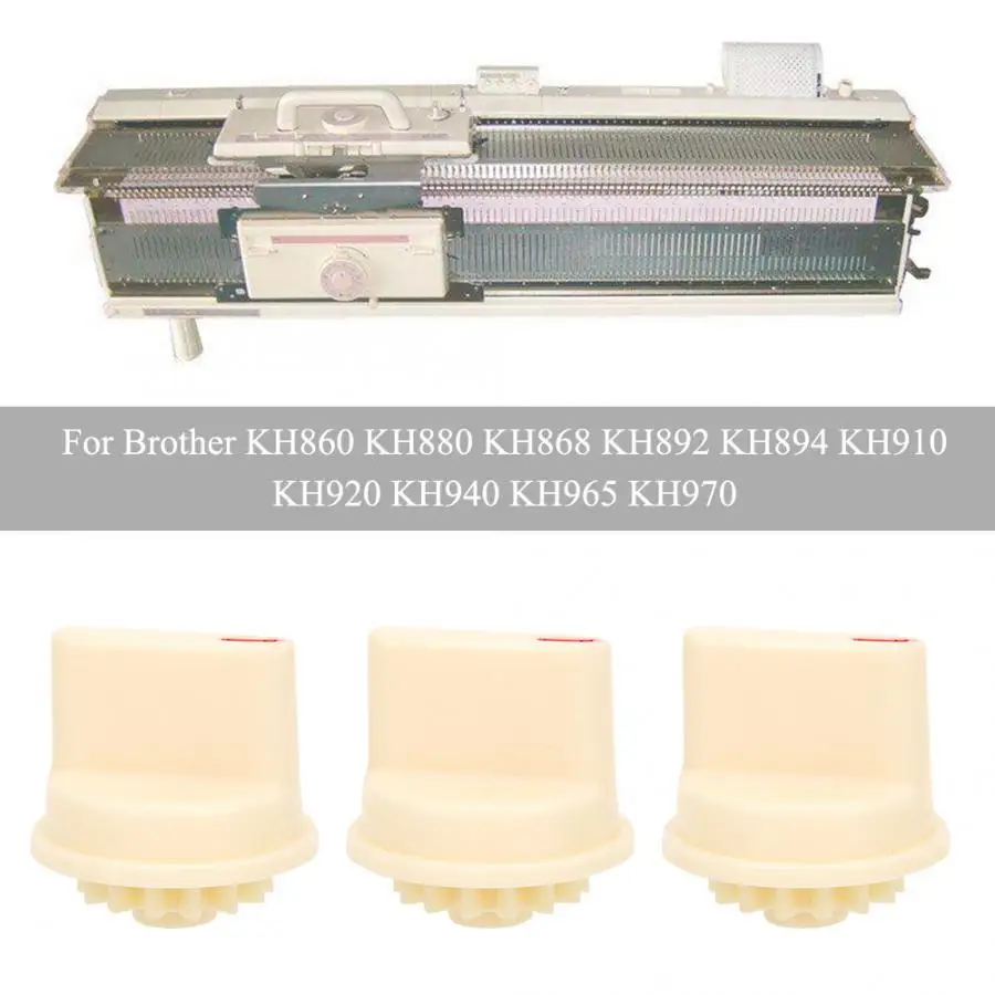 3 шт. аксессуары для трикотажных изделий Brother KH860 KH880 KH868 KH892 KH894 KH910 KH920 KH940