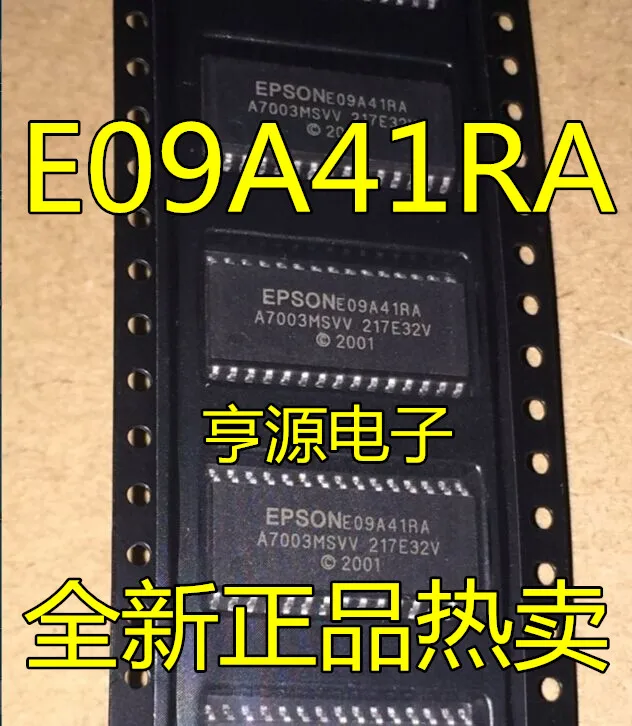 

5 PCS E09A41RA new chip imported from selling good quality SOP30 encapsulation