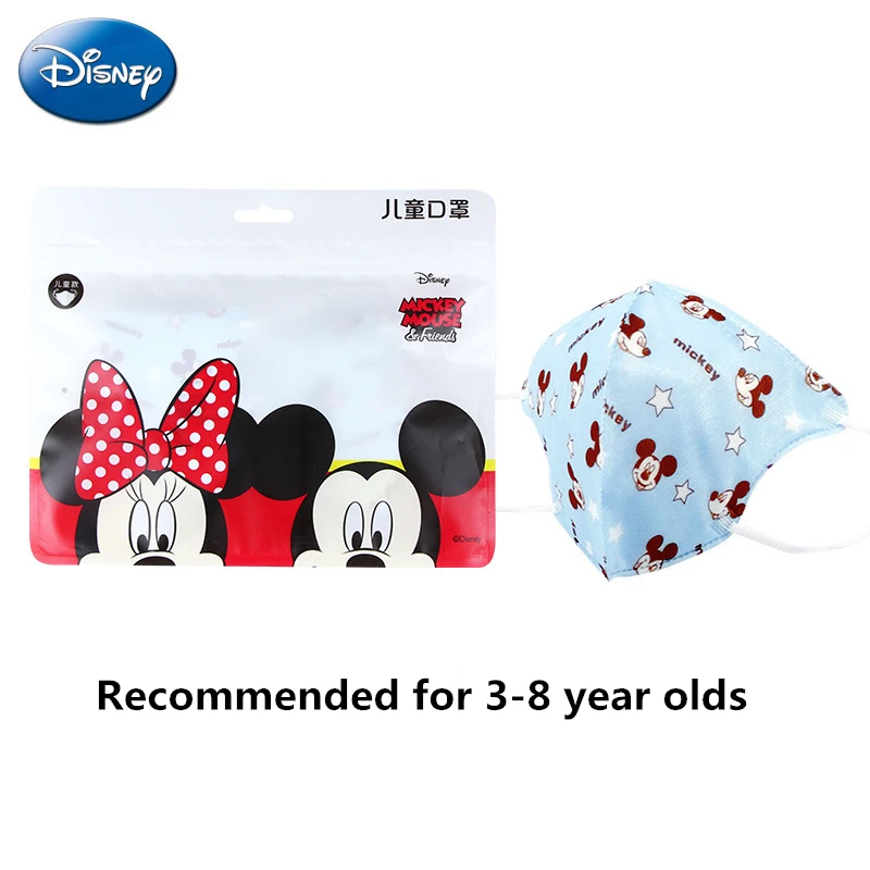 Disney комплект из 3 предметов с изображением Микки Мауса и Минни Маус С рисунком