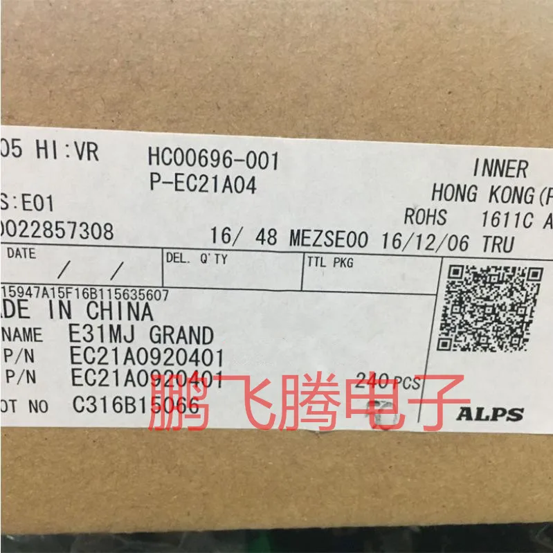 Поворотный регулятор громкости 18 бит 9 импульсов 1 шт. Japan ALPS EC21A0920401 | Электронные