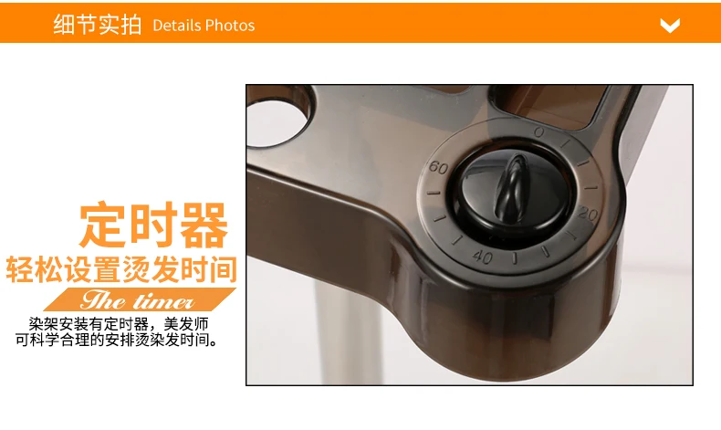 Новинка модный красящий кронштейн для салона красоты популярный и Прочный масла