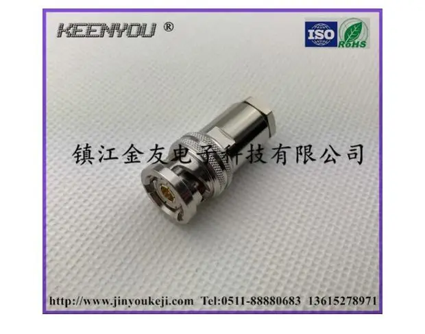 Цельномедный TRB pl75-32 тройной фонарь 1553B