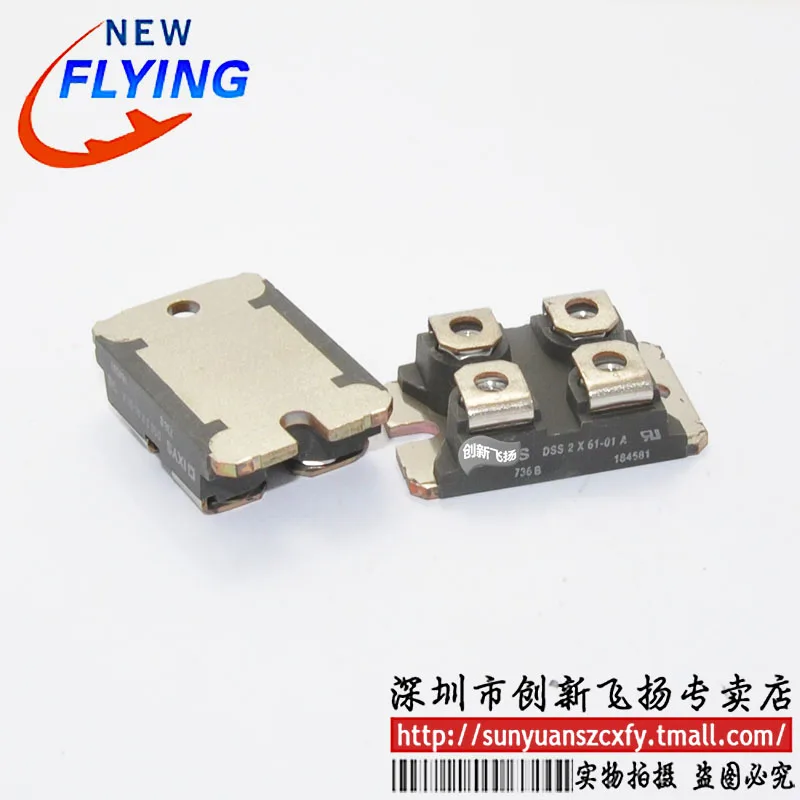 

Original Product T92S7D12-24 RV24YN20S15A502 LM399H MDS30-16 DSS2X61-01A IXFK27N80Q
