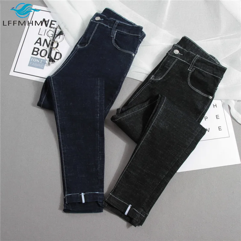 

Women Jeans Spring Autumn Fashion Ankle Length Office Lady High Waist Casual Slim Fit Korean Style Simple Elegant Denim Pants