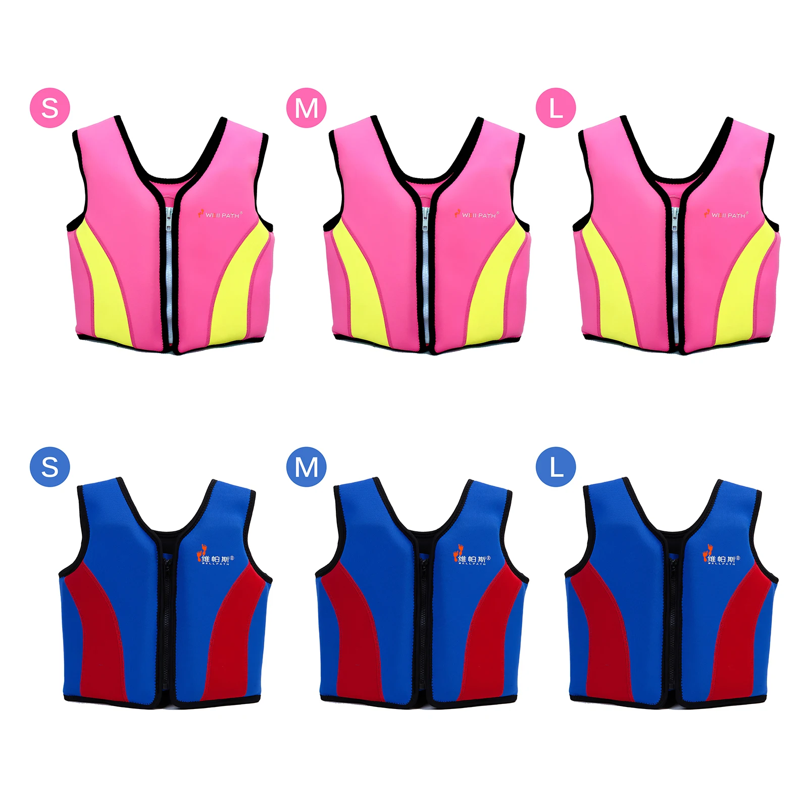 

Baby Life-Saving Suit Colorful Kid Drifting Vest Kids Life Jackets Water Sports Surfing Professional Comfortable Multifunctional