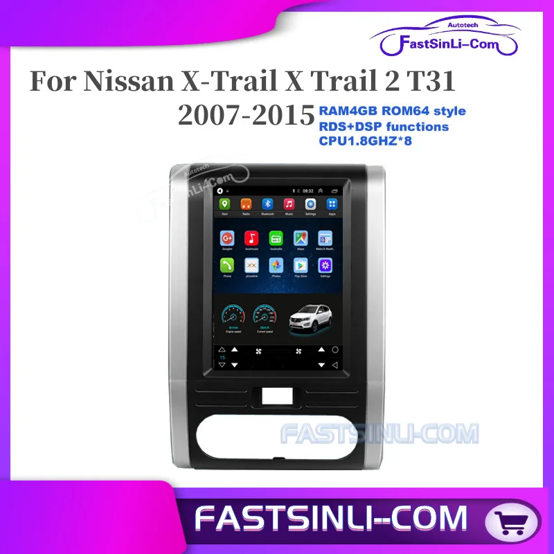 Android для Nissan X Trail 2 T31 2007 2015 Автомагнитола мультимедийный видеоплеер навигатор GPS
