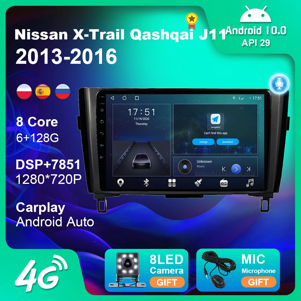 

Smart Car Radio Auto 10 Inch For Nissan X-Trail Qashqai J11 2013-2016 Android 9.0 Multimedia Stereo Video Player GPS Navigation