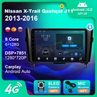 Умный автомобильный Радио авто 10 дюймов для Nissan X-Trail Qashqai J11 2013-2016 Android 9,0 Мультимедиа стерео видео плеер GPS навигация