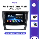 Автомобильный радиоплеер IPS Android мультимедийный GPS для Mercedes Benz E-class W211 E200 E220 E300 E350 E240 E270 E280 CLS CLASS W219