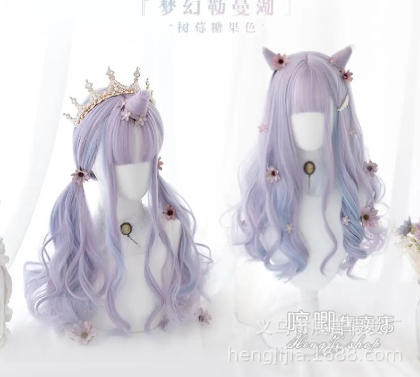 

Cosplay Anime 65CM Long Wavy Ombre Pink Blue Wig with Bangs Natural Hair Harajuku Anime Wigs for Women Movie Halloween Wigs