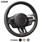 Автомобильная оплетка на руль для Ford Mustang 2015-2020 Mustang GT GT350R 2015-2020, чехол для VOLTE Волан 2016 2017 2018 2019