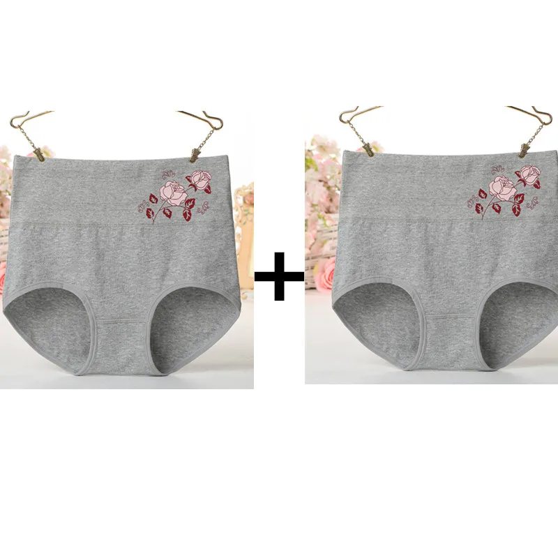 2pcs grey grey Женские шорты с высокой талией бесшовный корсет белье для похудения и коррекции фигуры формирователь тела женское нижнее белье пояс Корректирующее белье брюки - Цвет: 2pcs grey grey