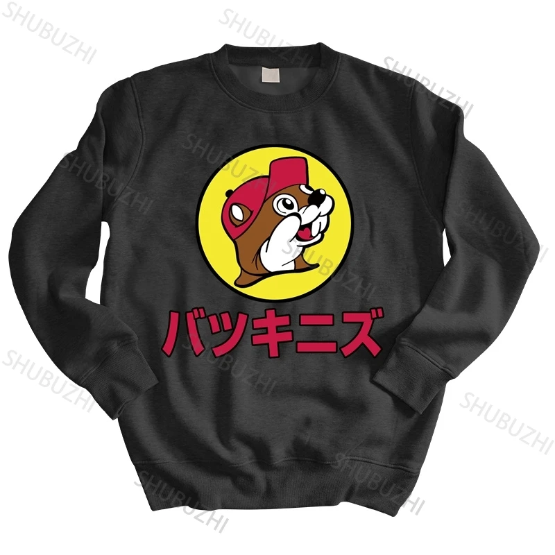 

Толстовка мужская, в японском стиле, Техасская заправочная станция