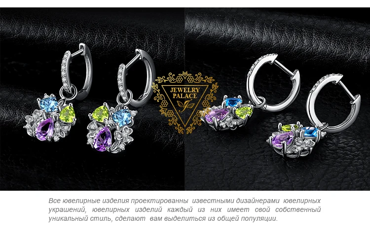2ct подлинный аметист перидот голубой топаз серьги гвоздики 925 пробы серебряные серьги для женщин корейские серьги Модные ювелирные изделия
