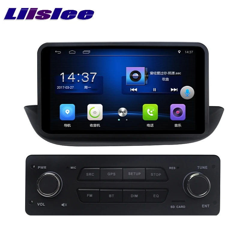 Автомобильный мультимедийный экран LiisLee для Peugeot 308 T7 2008 ~ 2013 GPS карта Wi Fi аудио