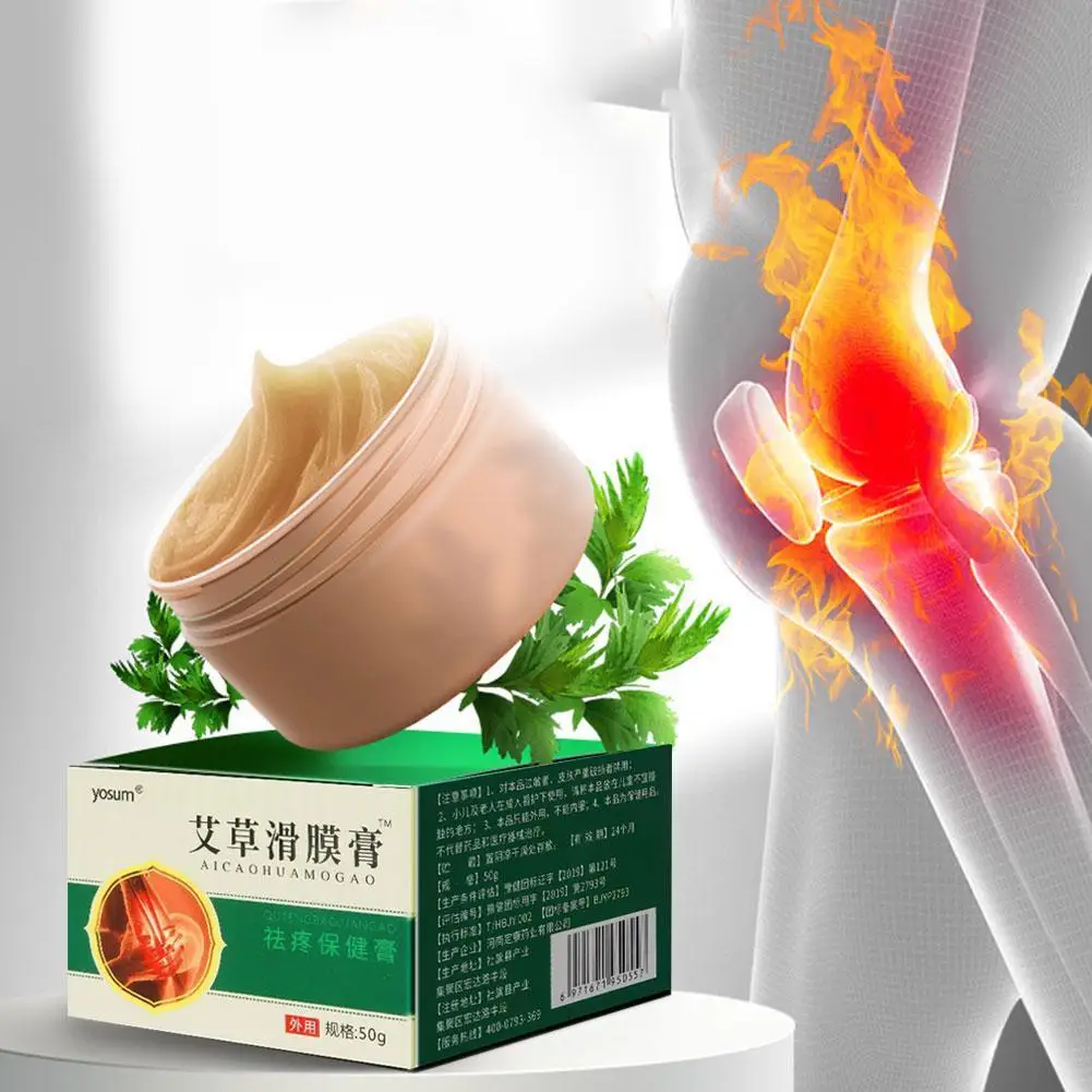 

50g Knee Joint Pain Relief Ointment Wormwood Synovial Cream Orthopedic Massage Plaster Synovitis Rheumatism Arthritis Treatment