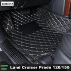 Автомобильные коврики из экокожи для Toyota Land Cruiser Prado 120150 57мест 2002-2021 г. Коврики 3д в салон автомобиля Прадо