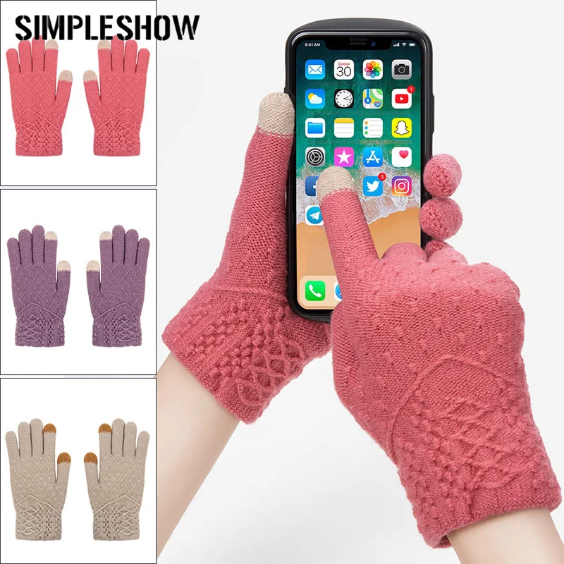 Модные зимние женские перчатки мягкие теплые вязаные однотонные с пальцами для