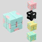 Игрушка-головоломка бесконечность для детей и взрослых