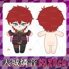 Игрушечный набор звезд Amagi Rinne, косплей, милые плюшевые куклы-смены, игрушка 20 см, кукла, плюшевая одежда, рождественские подарки, предварительная продажа