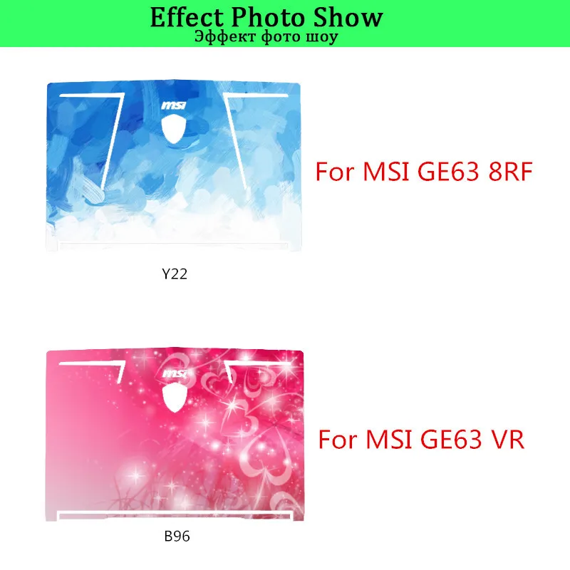 Наклейка для ноутбука для MSI GP75 GF75 GE75 GT62 GE63 8RF VR PS42 8M DIY Красочные наклейки для ноутбука протектор