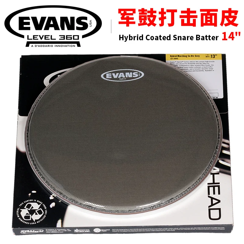 

D'addario Evans 14" Hybrid Marching Snare Grey Batter Head (SB14MHG) Drumhead