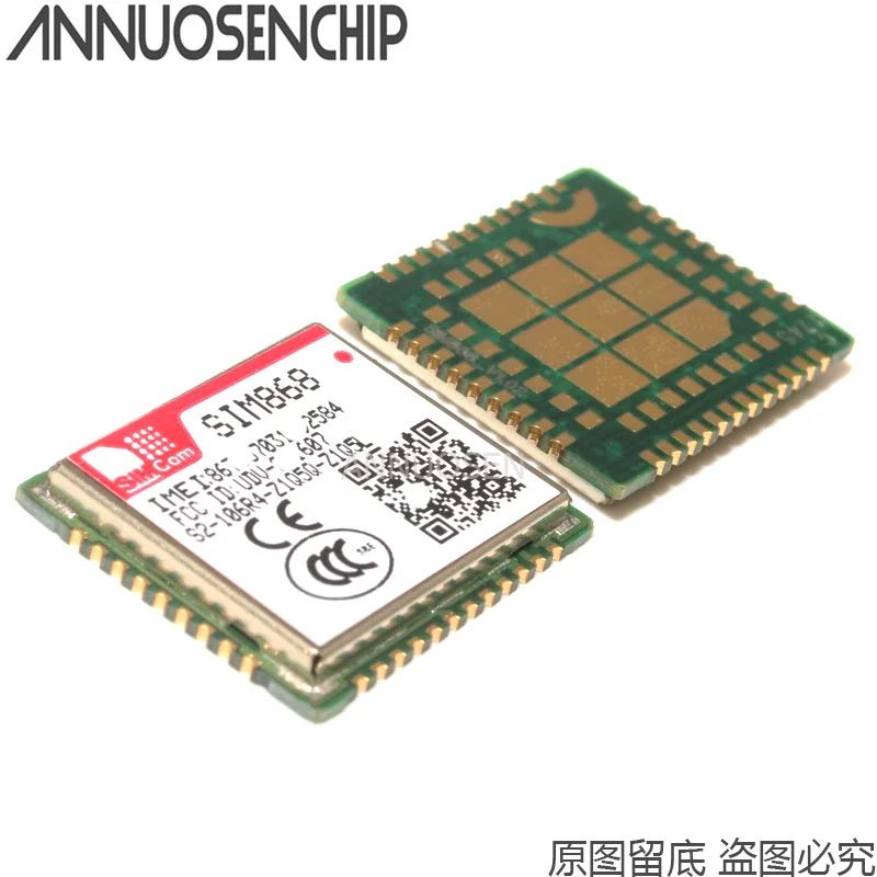 10 шт./лот SIM868 GSM/GPRS + GNSS модуль 100% новый и оригинальный без подделки SIMCOM GPS приемник