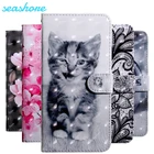 Чехол для Motorola Moto G8 Play, чехол с магнитной застежкой, Роскошный кошелек из искусственной кожи, сумки для телефона, чехол для Moto G8 Play