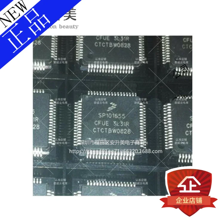 В наличии Новый 100% оригинальный SP101655CFUE QFP64 | Электроника