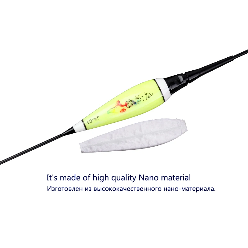 Electric Fishing Float+Gift Accessories Composite Nano Buoy Shallow Water Luminous Bobber River Lake Tool Tackle | Спорт и