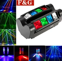 portable moving head spider light mini led spider 8x10 w rgbw beam light great effects dj disco nightclub party stage lighting