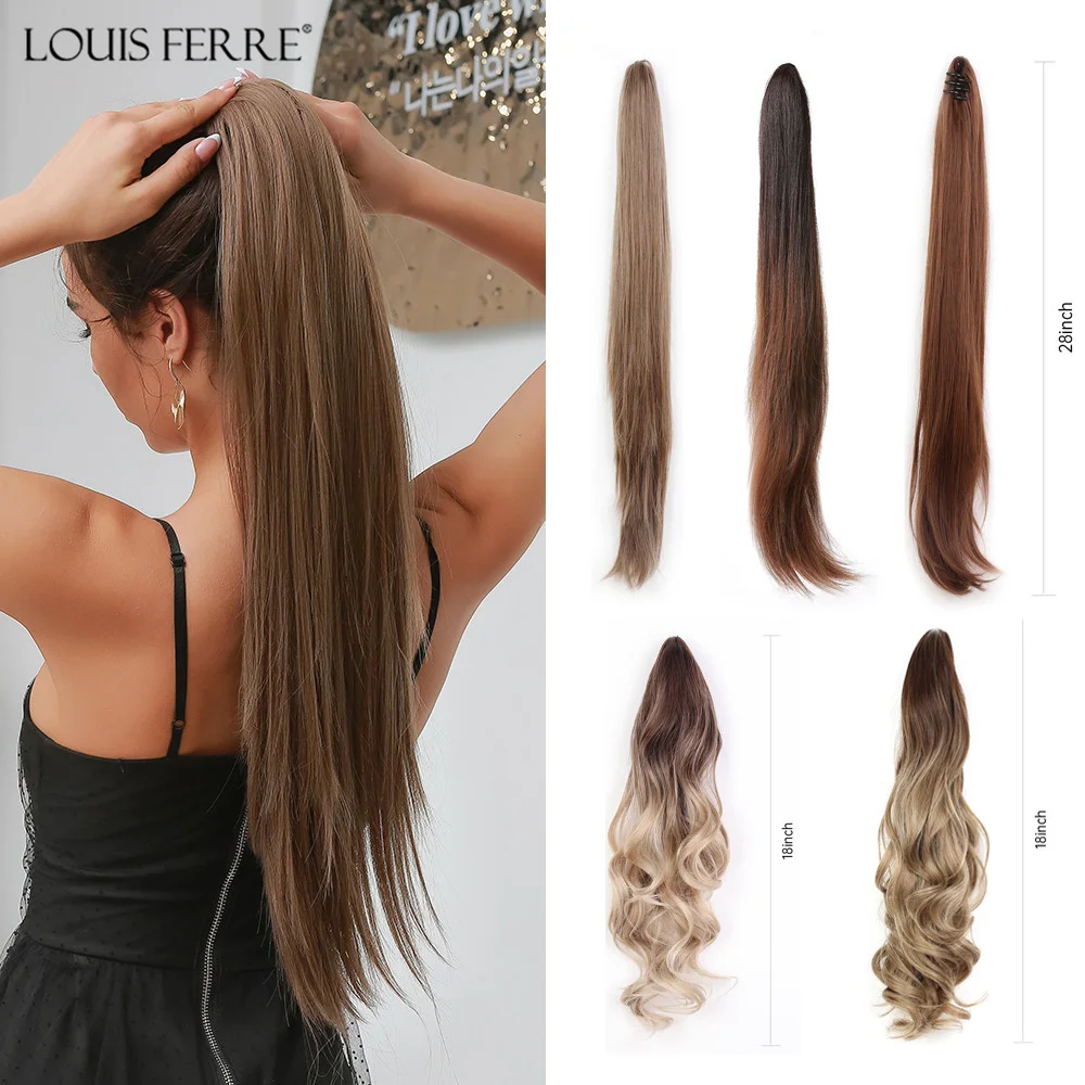 Louis Ferre - women's synthetic extended hair 18 / 28 inch horsetail clip long wave straight brown |