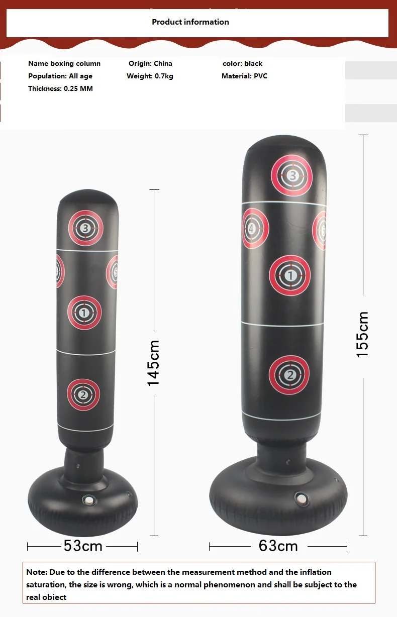

Black 1.55m inflatable printed vertical boxing column