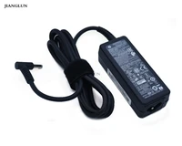 jianglun for hp chargers adapter 740015 001 741727 001