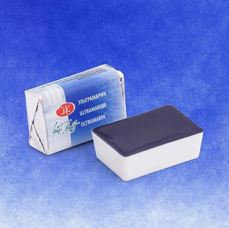 Краска акварельная Белые ночи кювета №511 ультрамарин 2 5 мл |