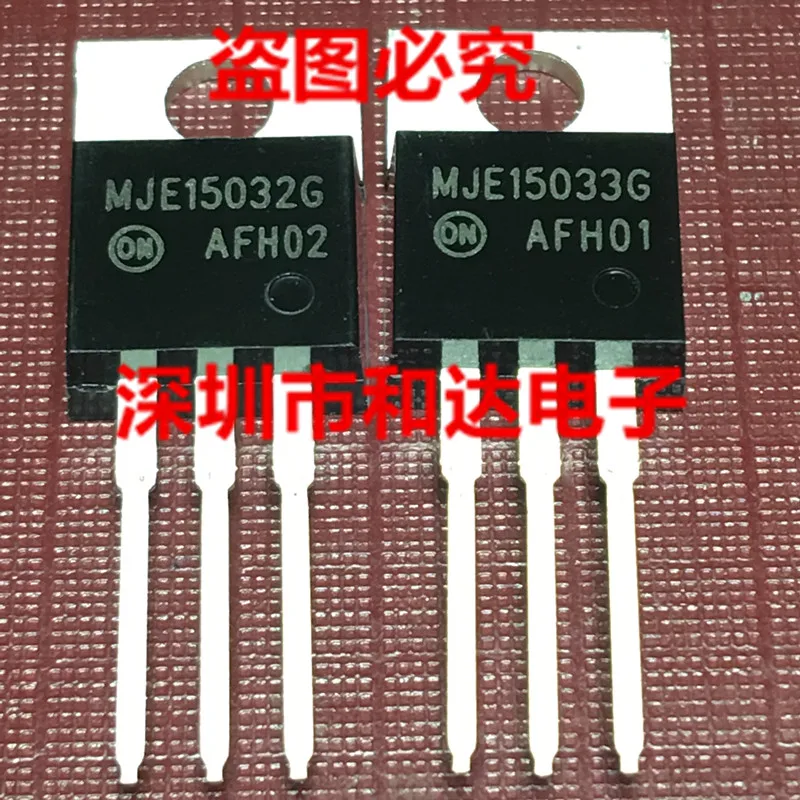 

MJE15032G MJE15033G TO-220