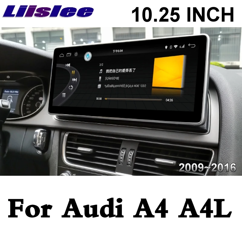 Liislee автомобильный мультимедийный плеер NAVI 10 25 дюймов для Audi A4 A4L B8 8K 2009 ~ 2016 MMI