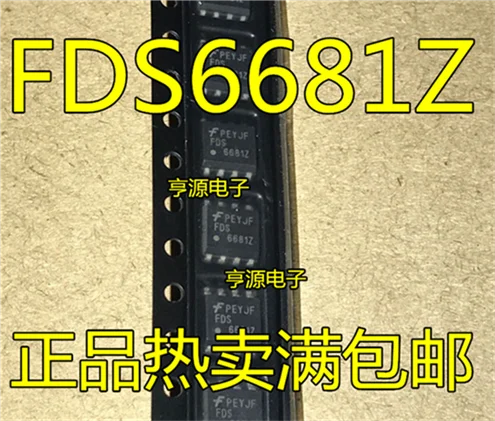FDS6681Z FDS6681 SOP 8|Интегральные схемы| |