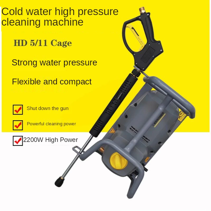 220 В автомойка коммерческая машина для мойки автомобилей водяной насос высокого