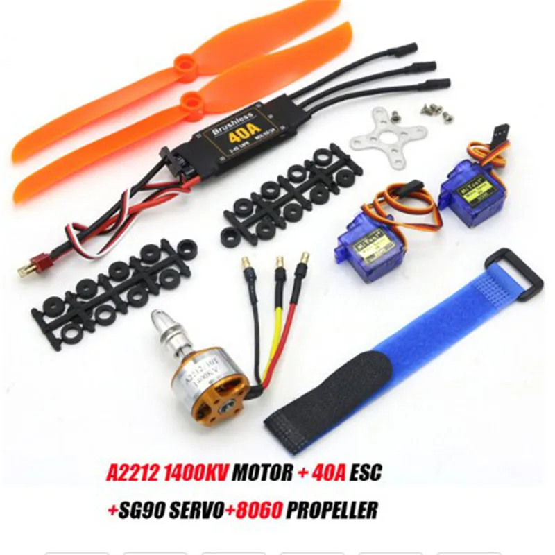 A2212 2212 1000KV/1400KV/2200KV Бесщеточный мотор 30/40A BLheli ESC SG90 9G Сервопривод для RC самолета, вертолета, квадрокоптера, мультиротора.