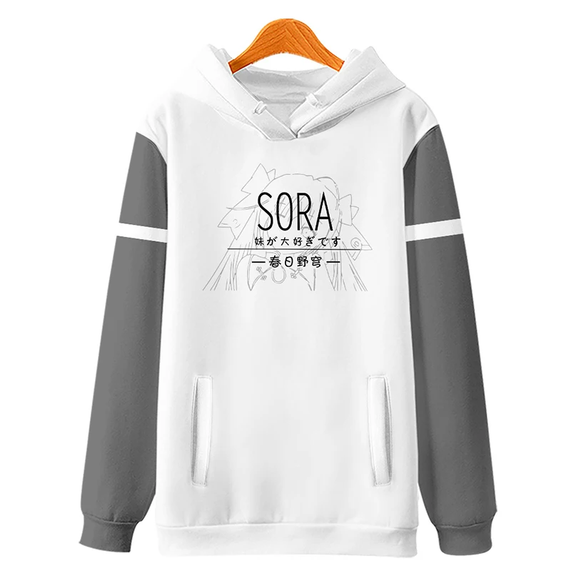 

Худи Kasugano Sora с капюшоном для мужчин и женщин, модная дизайнерская толстовка с 3D принтом космоса, верхняя одежда, одежда с капюшоном, осень 2021
