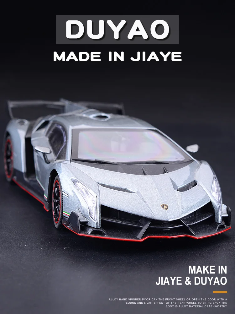 1:24 Lamborghini ядовитая модель автомобиля Veneno спортивного литый под давлением для