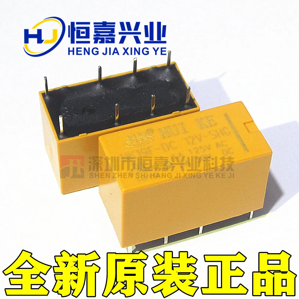 100% Новинка &amp Оригинал в наличии HK19F-DC5V-SHG HK19F-DC12V-SHG HK19F-DC24V-SHG | Электроника