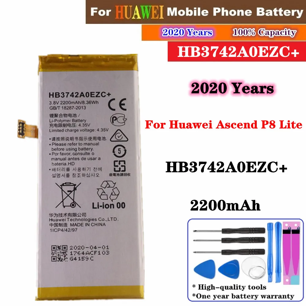 

For Huawei Ascend P8 Lite GR3 2016 TAG-L21 L22 L23 L01 L03 L13 ALE-L21 ALE-L23 ALE-L02 UL00 Battery 2200mAh HB3742A0EZC+ Battery