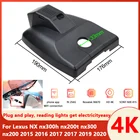 Скрытый Автомобильный видеорегистратор 2160P с подключением к сети Wi-Fi, видеорегистратор 4K для Lexus NX nx300h nx200t nx300 nx200 2015 2016 2017 2017 2019 2020